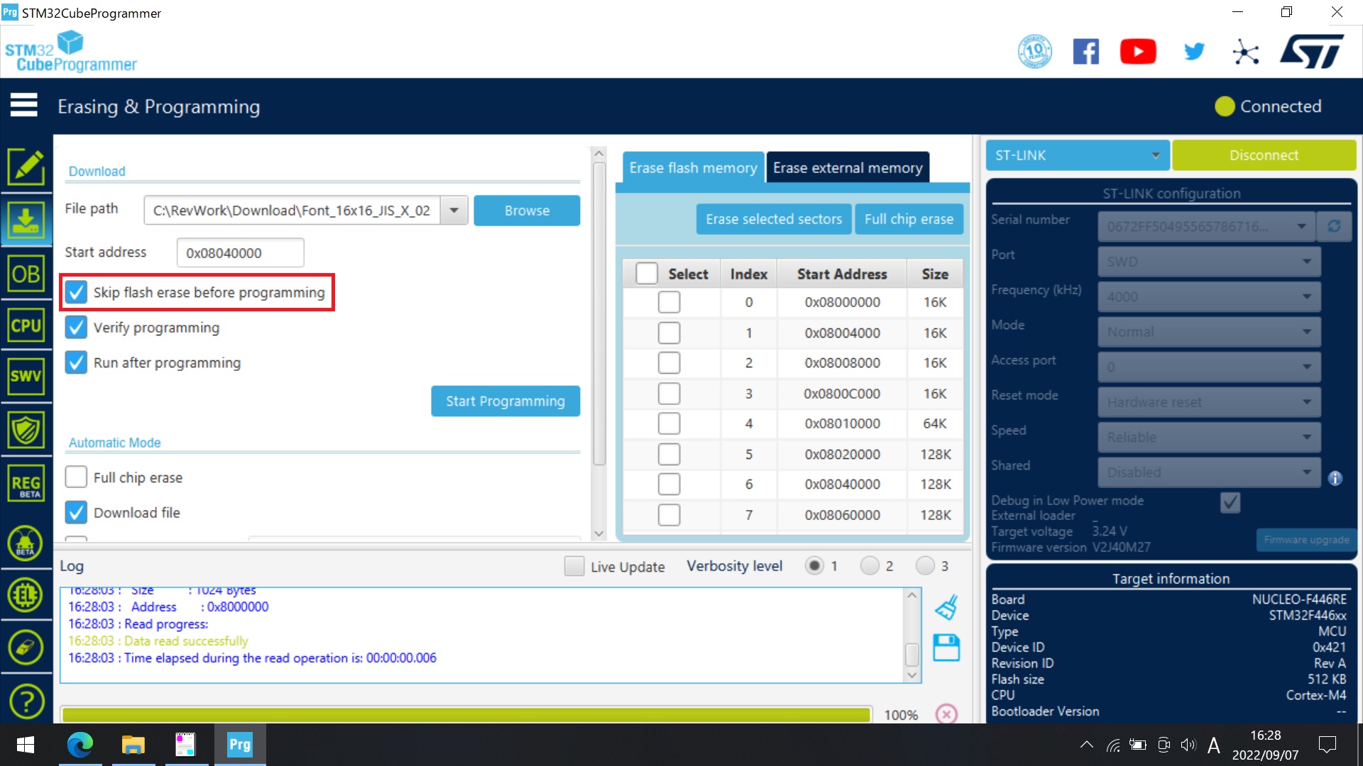 STM32CubeProg_Check_Skip_flash_erase