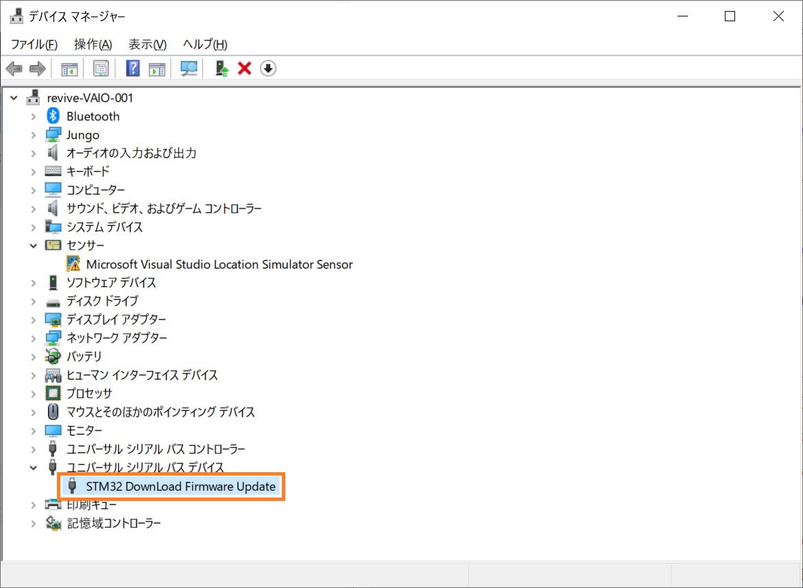 STM32CubeProg_DevM_Det_DFU