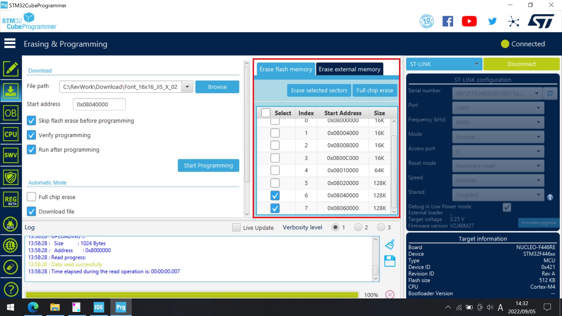 STM32CubeProg_Erase_selected_sectors