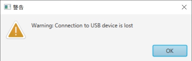 Warning_Connection_to_USB_device_is_lost