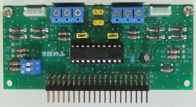 IF-NF446RE-UART-CMOS-F