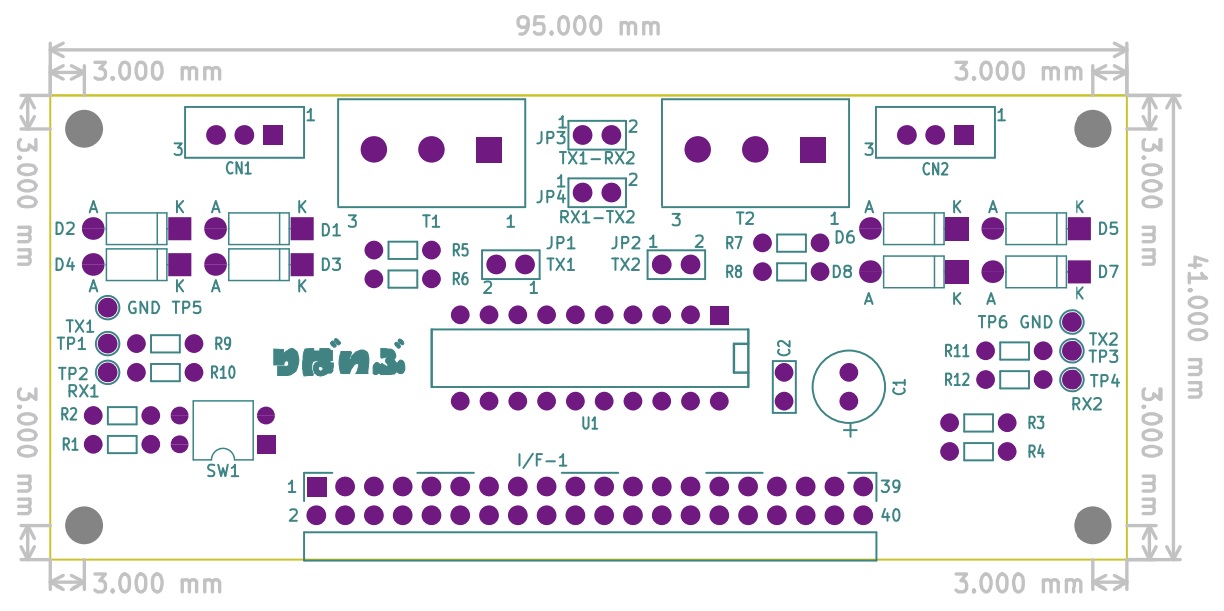 IF-NF446RE-UART-CMOS_Dim