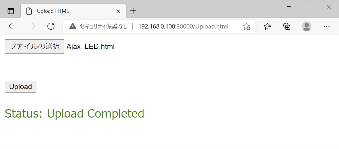 Upload_HTML_Complete