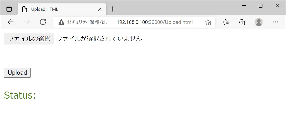 Upload_HTML_Start