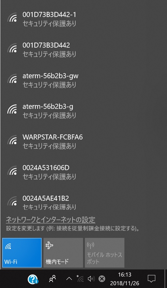 Dialog_WiFi_ST