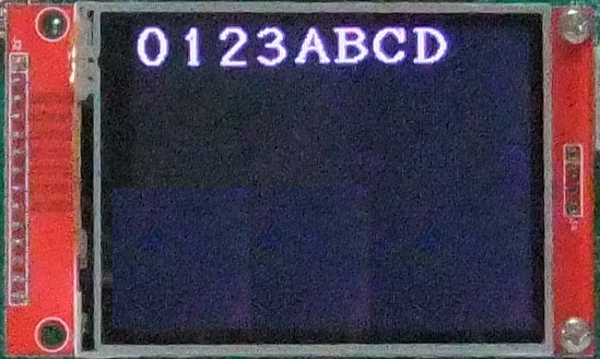 TP_Screen_Draw_Input_Data_0123ABCD