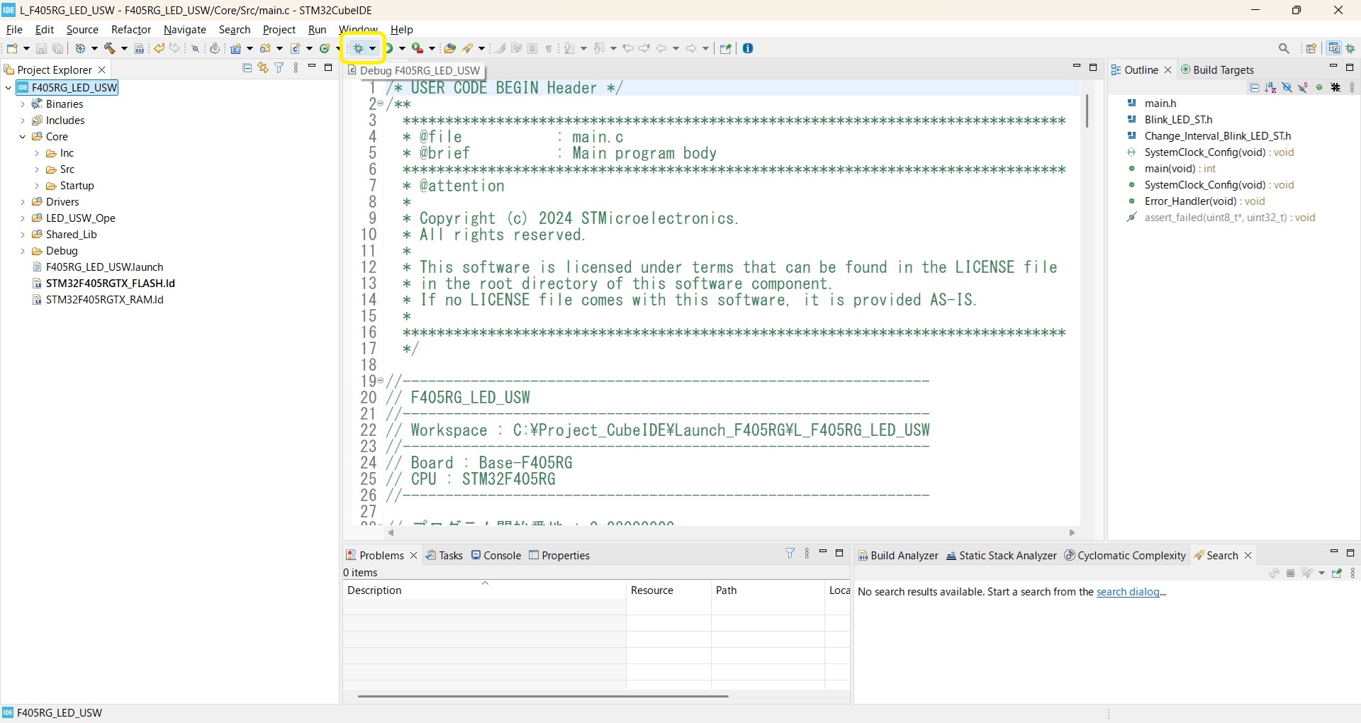 Icon_Debug_F405RG_LED_USW