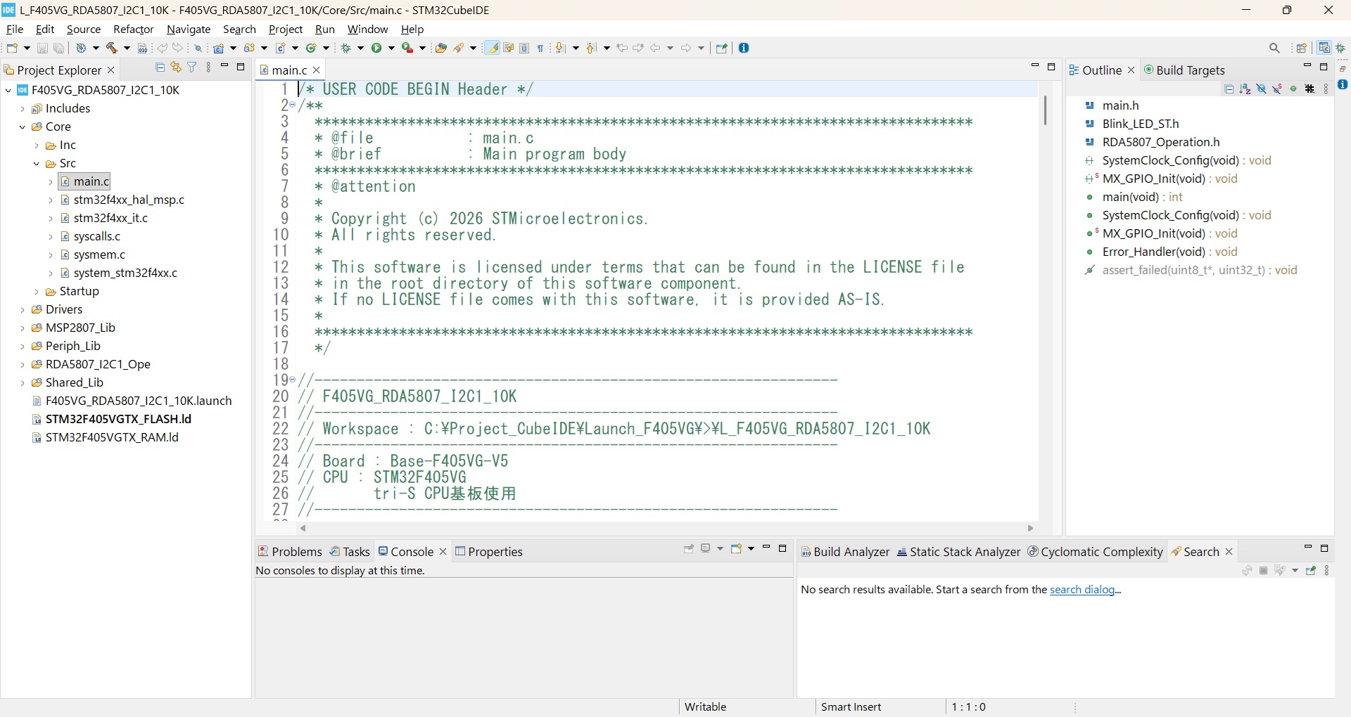 F405VG_RDA5807_I2C1_10K_main