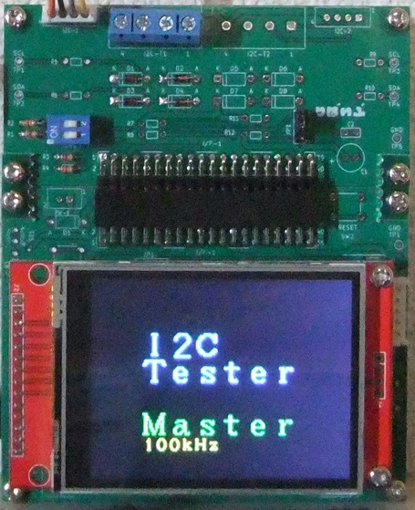 SCTester_I2C_Master_100kHz