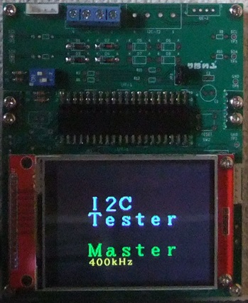 SCTester_I2C_Master_400kHz