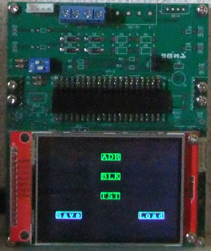 SCTester_I2C_Menu