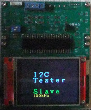 SCTester_I2C_Slave_100kHz