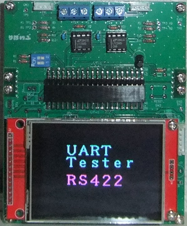 SCTester_UART_Title_RS422